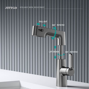 Jittgo 帶溫度顯示單孔抽拉水龍頭 G450